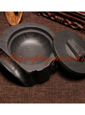 She Ink Stone Cicada Lid tree Stump Inkstone Inkslab Calligr