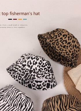 Toddler Summer Bucket Hat, Cute Leopard Animal Pattern Short