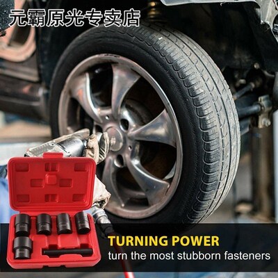 6Pcs 1/2 inch Twist Socket 5 Damaged Worn Lug Nut L