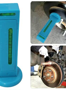 Magnetometer Tool Truck Truck Caster Positioning Level