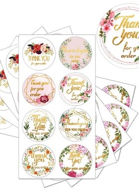 20 Sheets(160pcs) 8 Designs Round Thank You for Your Order