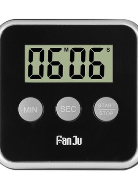 LCD Digital Kitchen Timer Cooking Clock with Magnet Count Up