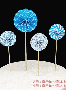 Sunflower card birthday hand folding fan cake