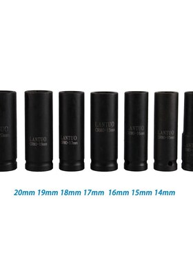8-32mm 19Pcs 1/2 Inch Sqaure Drive Hex Hole Black Socket Set