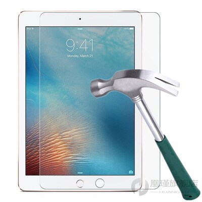 Tempered Glass Film Screen Protector for iPad 10.2 2019 7th
