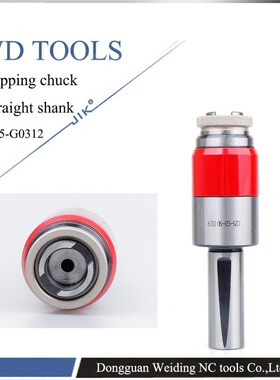 C20 C25 G0312 robust construction  Floating TER Tapping Coll