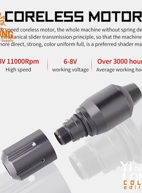 YILONG Pen Style Short Rotary Tattoo Machine Coreless Motor