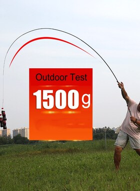 XUEQILIN Ultra Light Super Hard 28 Power 30T Carbon Fiber T