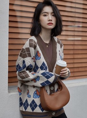 V-neck Ringed strawberry sweater coat cardigan woman