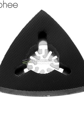 80mm Triangular Sanding Pad Oscillating Multi Tools Stainles
