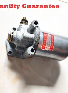 Fengshou FS180 184 180 Diesel engine J285T J285 IL212I-CAA