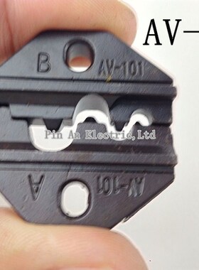 AV-101 1.5-10MM2  CRIMPING PILER Crimping machine modules on