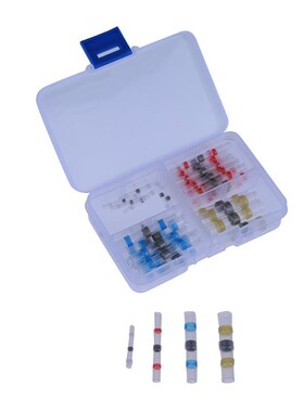 50pcs  Insulated Terminators Solder Weld Ring Shrink Copper