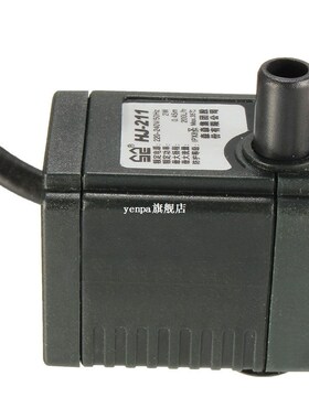 2W HJ211 Submersible Pump Aquarium Fish Tank Powerhead Fount