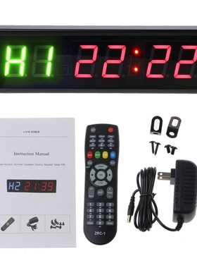 LED Fitness Interval Timer 2.3 Inch 6-digit Fitness Clock Gy