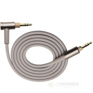 Headphone Aux Cable Cords with Mic Volume Control for Sony W