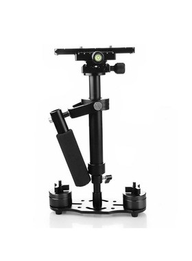 KUANI S40 Professional Black Adjustable Camera Stand Steadi
