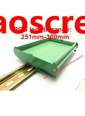 UM108 PCB length 251-300mm profile panel mounting base PCB