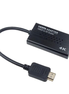Malloom  4K X 2K HDMI Scaler Converter Adapter For HDCP