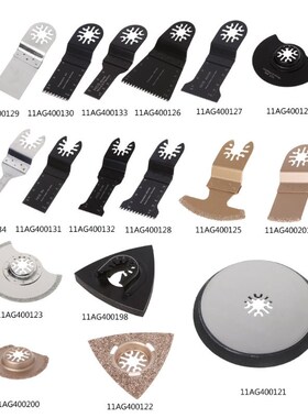 Triangular Oscillating Tool Sanding Pad Quick Release Fits F