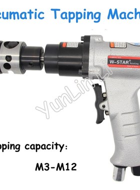 M3-M12 CHUCKS Pistol Type Tapping Machines Pneumatic Drill T