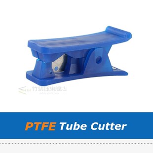 1pc Portable Mini PTFE Telfon Pipe Cutter Wire Plier Purifie