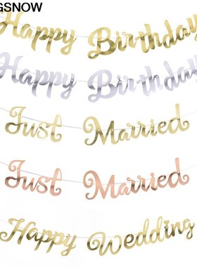 Gold Silver Happy Birthday Just Married Happy Wedding Banne