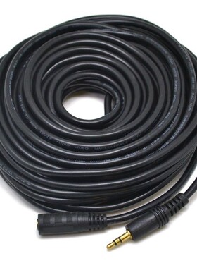 Stereo mini - extension cable 15m 3.5mm Stereo mini extensio