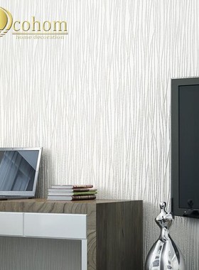 Simple Luxury Modern Striped Wallpaper For Walls 3 D Bedroo
