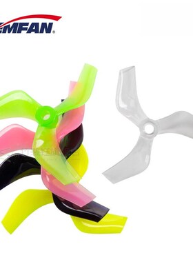 4Pairs 8PCS Gemfan 75mm Ducted Props PC 3-Blade Propeller CW