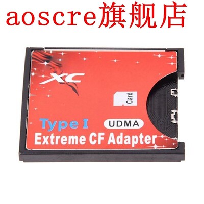 WIFI SD SDHC SDXC 2TB Type I Compact Flash CF Card Adapter