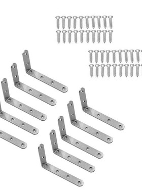 10PCS Encapsulated Stainless Steel Heavy-Duty L Shaped Gusse