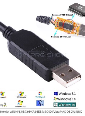 1Meter DMX To USB Converter Interface Adapter Cable Stage Li