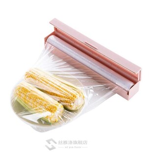 Preservative Cling Film Cutters 1Pcs Cling Food Wrap Cutter