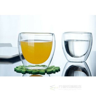 150-450ml Double Wall  Coffee Glass Tea Insulated Mug Espres