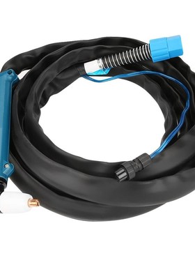 PT31 LGK40A Air Plasma Cutter Cutting Torch Completed Set 40