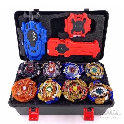 Hot Set Arena Launchers Beyblade starter Bey Blade blades me