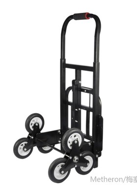 Portable Stair Climber Hand Truck Stair Climbing Hand Truck