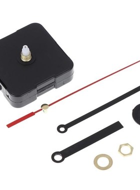 1Set DIY Clockwork with Clock Arms Wall Clock Mechanism Swee