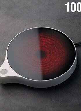 200W Cup Heater Mug Warmer 100°C Hot Tea Makers Warmer Coas