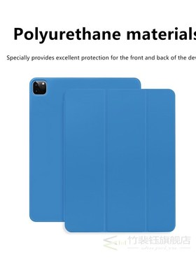 2020 12.9 Inch Originele Stijl Smart Folio for A IPad Pro 1