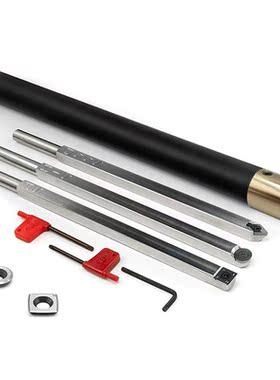 3 Tool Set For Turning Wood And 17Inch Interchangeable