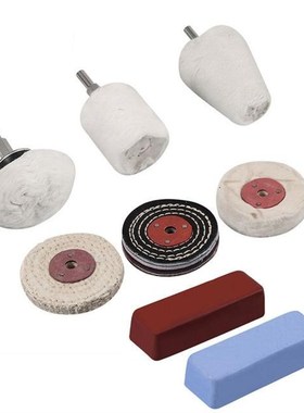 Polishing Buffing Wheels With Compound Set Natural Cotton Bu