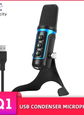 CELLA CITY Computer USB Microphone Noise Reduction Home Gam