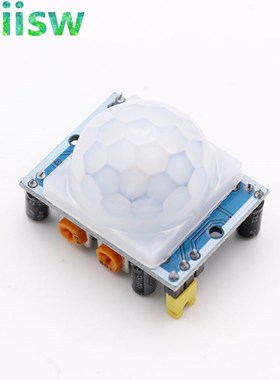 1PCS HC-SR501 HC-SR505 AM312 Adjust IR Pyroelectric Infrared