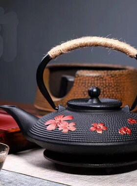 900ml Cast Iron Cherry blossoms Tea Kettle Teapot Tea Access
