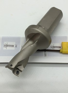 U fast  drill  2D  14 15 16 17 18 19 20 SP05 Indexa U Drill