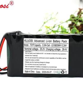 7S1P 25.2V/29.4V3.2Ah for LG18650MH1 24V Battery Pack with 2