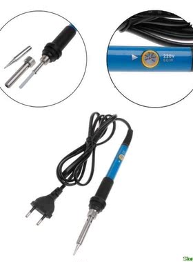 220V 60W Adjustable Temperature Soldering Iron Welding Gun H