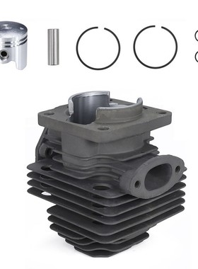 CMCP Lawn Mower Cylinder Piston Kit Set for TL33 CG330 1 e